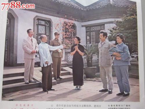 建设银行存款证明解冻