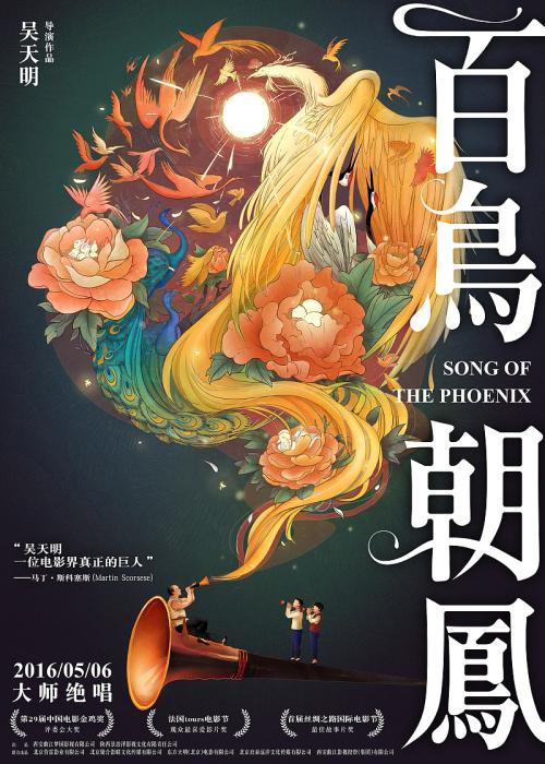 吉安县华亿学校高中的毕业证